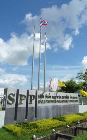 spp_3.jpg
